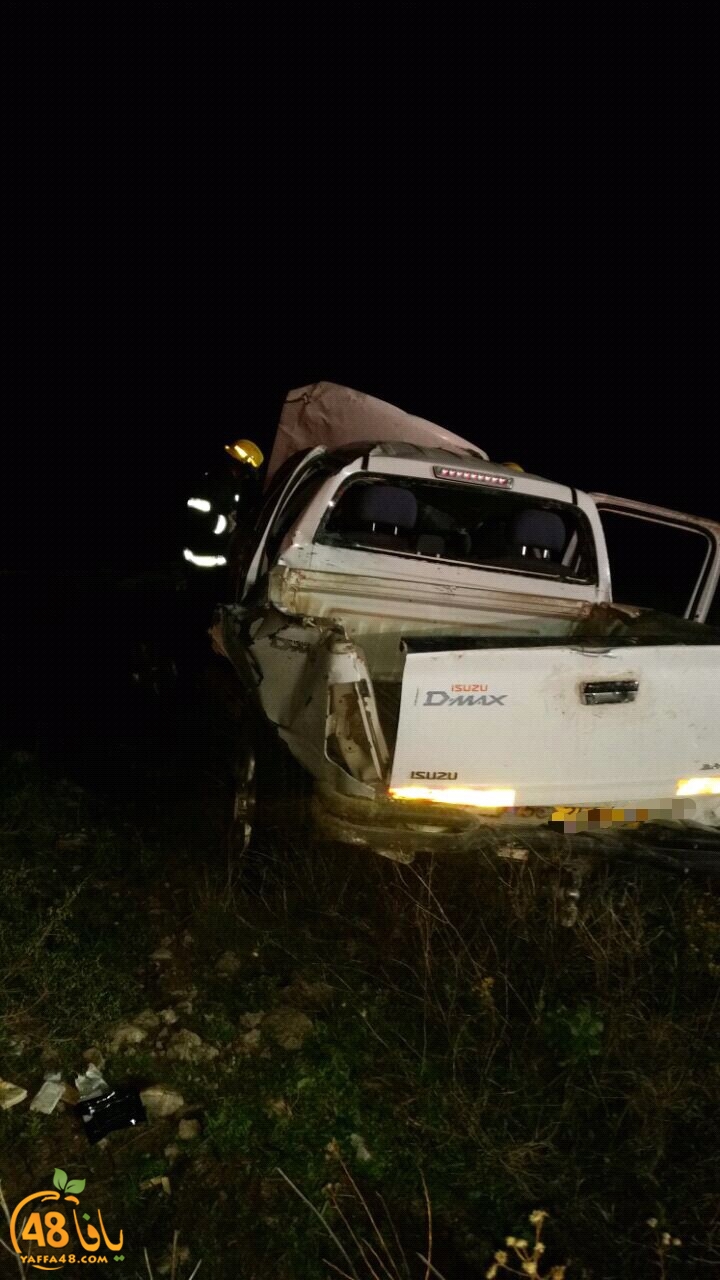 masra3 7eifa (2).jpg